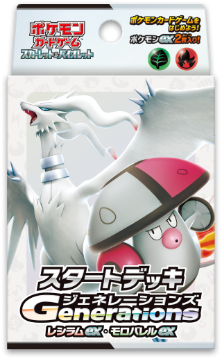 Pre-Order Starter Deck Generations | Japanese Pokemon Card