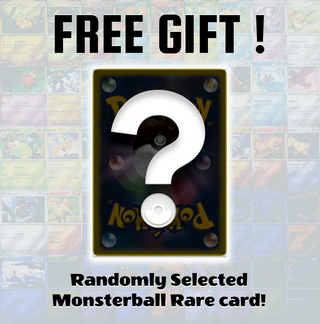 Free Gift : Pokemon Monsterball Rare