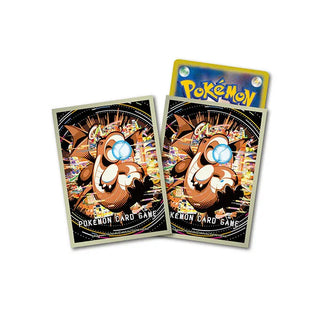 Pokémon card sleeves "Hyper Beam"