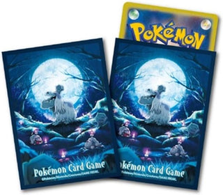 Pokémon card sleeves "Houndstone"