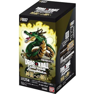 {BOX} Dragon Ball TCG Fusion World : Wish upon Shenron FB07