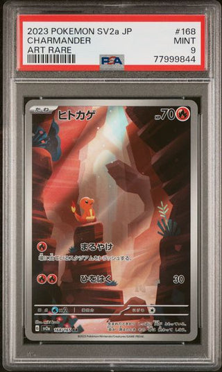 [PSA 9] CHARMANDER | Japanese Pokemon Card PSA Grading