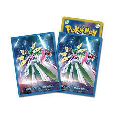 Pokémon card sleeves "Future Flash"
