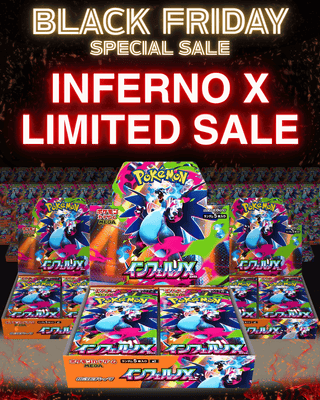 Black Friday Sale {M2 Box} Inferno X  | Japanese Pokemon Card