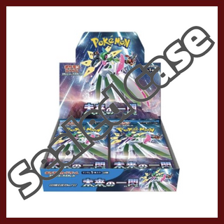 {sv4M Case} Future Flash (Shining Fates)| Japanese Pokemon Card Official Sealed Case