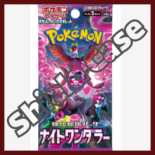 {SV6a-Official Sealed Case} Night Wanderer | Japanese Pokemon Card An Official Sealed Case