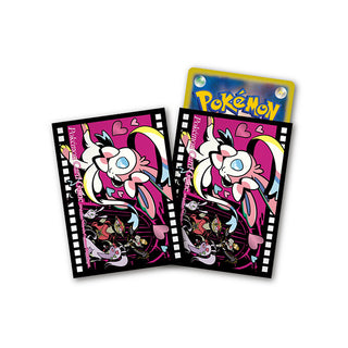 Pokémon card sleeves "Midnight Agent -the cinema- Sylveon"