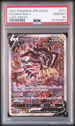 [PSA 10] {111/100} FA/GIRATINA V| Japanese Pokemon Card PSA Grading