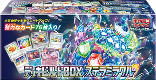 {SV7 -Deck Build Box} Stella Miracle | Japanese Pokemon Card