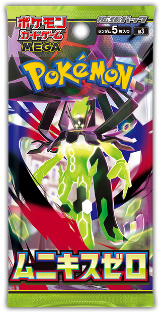 Pre-Order (TCG) – PokeNinJapan