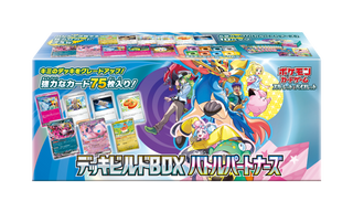 Pre-Order {SV9 -Deck Build Box} Battle Partners | Japanese Pokemon Card