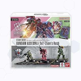 {ST03A} Gundam Card Game Start Deck Zeon's Rush Assemble set