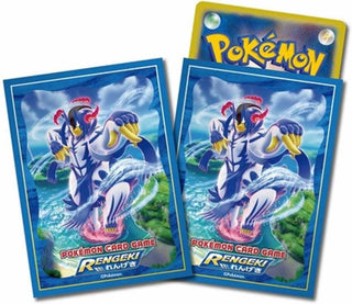 Pokémon card sleeves "Gigantamax Urshifu (Rapid Strike Style)"