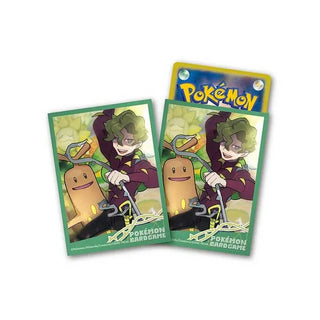 Pokémon card sleeves "POKEMON TRAINERS Brassius & Sudowoodo"