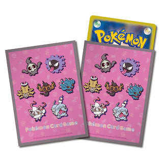 Pokémon card sleeves "yonayonaGhost brown"