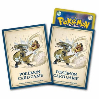 Pokémon card sleeves "PIKACHU ADVENTURE Zeraora"