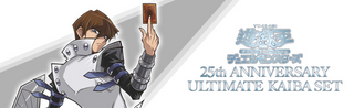 Yu-Gi-Oh 25th ANNIVERSARY ULTIMATE KAIBA SET