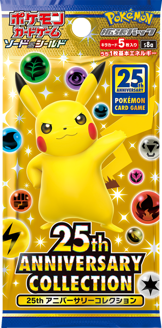 {Pack}25th ANNIVERSARY COLLECTION