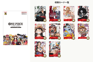 【Special Set】ONE PIECE TCG: Premium Card Collection 25th Anniversary Edition