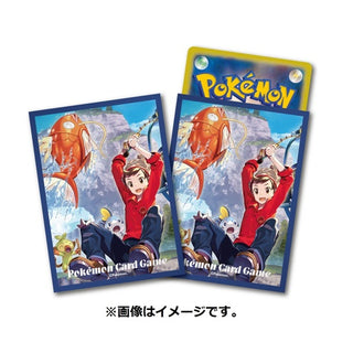 Pokemon Rubber Mat Set Victor & Gloria| Japanese Pokemon Card