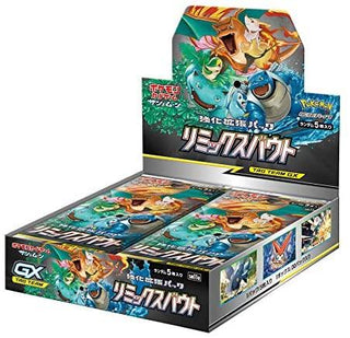 {SM11a} Remix Bout | Japanese Pokemon Card Booster box
