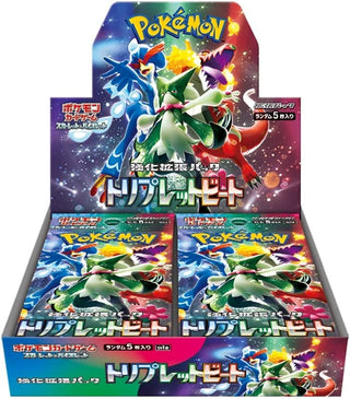{SV1a BOX} Triplet Beat | Japanese Pokemon Card Booster box