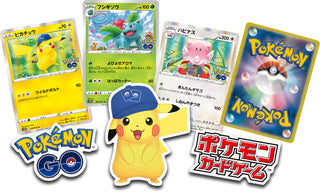 {Special box} Pokemon Go Special Set| Japanese Pokemon Card