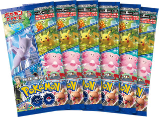 {Special box} Pokemon Go Special Set| Japanese Pokemon Card