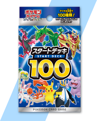 {Deck} Start Deck 100 | Japanese Pokemon Card