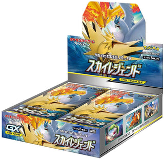{SM10b} Sky Legend | Japanese Pokemon Card Booster box