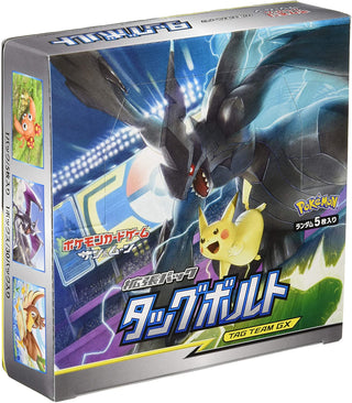 {SM9} TAG Bolt | Japanese Pokemon Card Booster box